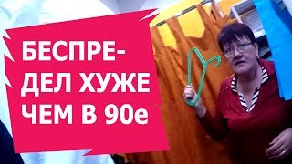 500 000 штраф за пранк? Вседозволенность нынешней молодежи (Н+)