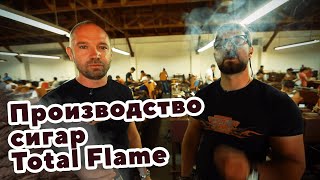 Total Flame