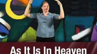 The Lord's Prayer (Matthew 6:9-13) - Tutorial