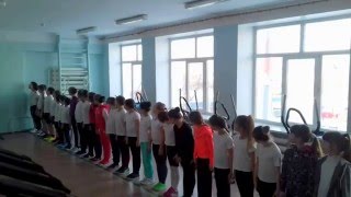 Строевая подготовка 3 класс