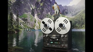 Олимп 702 - Darkwing Deck
