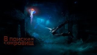 Tomb Raider Underworld treasures location Mediteranean