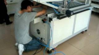 Laminator J32-T video