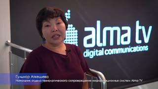“Алма ТВ” анализирует результаты работы биллингового центра, созданного совместно с Forward Telecom