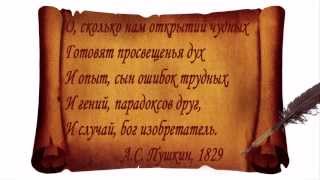 К уроку в PSP - пишем ручкой