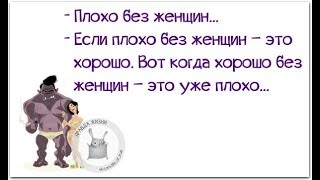 GS3415 Мужчина девственник? Лишь бы не голубой....
