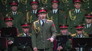 "Окунунэ" (Румынская народная песня) - "Okunune"