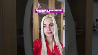 В Киеве более 450 квартир без электричества