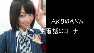小林香菜伝説