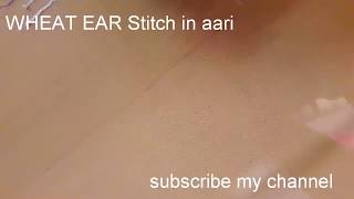 aari work for beginners Make wheatear stitch in aari needle
