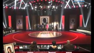 الزعيم - البرايم 2- الجزء 3