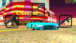 СЛИВ ЛЕТНЕЙ СБОРКИ С САМПКАКОМ И ПРИВАТНЫМИ ПУШКАМИ ДЛЯ СЛАБЫХ ПК / GTA SAMP / SAMPCAC / LOW PC