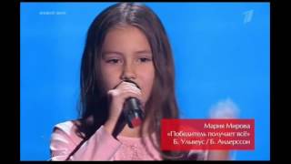 Самые лучшие моменты. Голос Дети 2