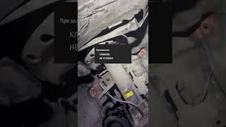 Плавится подкрылок Форд Мондео 4