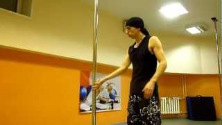 Slan - Обучалка по флагу ( pole dance )
