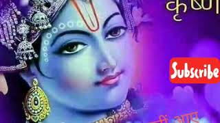 Jai Shri radhekrishna ? (राधारानी झूला गीत श्याम बुलाए राधा नही आये राधारानी आ जाओ बागों में झूले)