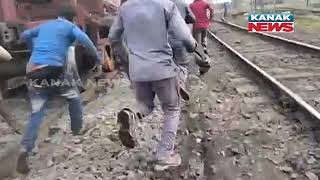 Bogie Started Moving Without Engine While Repair Work Was Going On In Angul