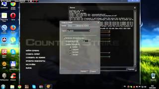 AimBot сердечко для CSS v34.