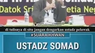 UAS di hina ( pelawak)