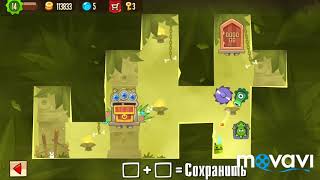 King of thieves / король воров. 3 лучших расстановки для этого подземелья