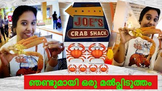 CRAB ? ATTACK // vlog // Alaskan Crab //