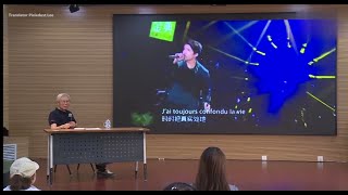 Director of CMA, Mr. Fu Lin's review on Dimash "SOS": "Super-human vocal techniques!"付林老师解读迪玛希用声技巧V2