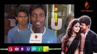 Nanbenda FANS Review @ UDHAYAM Theatre | Udhayanidhi Stalin, Nayantara, Santhanam