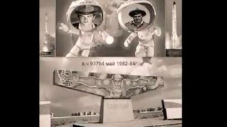 байконур в ч 93764 моя 200ка изоткин в.