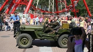 Парк им. Горького, 9 мая. Анонс. Харьков. Robinzon.TV