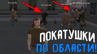 ОЧЕНЬ БОЛЬШИЕ ЦЕНЫ НА КОСМОДРОМЕ! ОБТ AMAZING RP