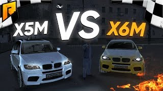 X5M ПРОТИВ X6M ГОНКА, ОФФРОАД (OFFROAD) УГАР!! (CRMP | RADMIR)