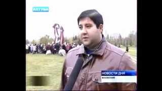 Осьмаков. Рустамов. Митинг.