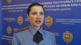 Комментарий УВД Могилевского облисполкома о розыске 5-летнего Якова Зиборова
