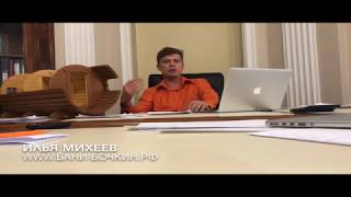 Почему мобильную баню заказывать выгодней зимой?