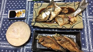 釣った魚を料理！メバルのから揚げせいごの刺身と煮付け