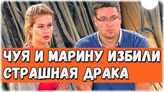 Дом 2 Новости и слухи раньше эфиров!
