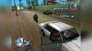Прохождение Grand Theft Auto: Vice City (4:3) - Миссия 10 - Убей Жену