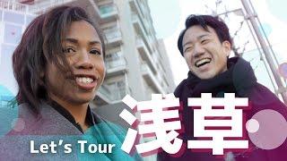 Tokyo Vlog: Asakusa + Japanese friend Ryosuke! 浅草寺の初体験