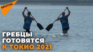 Молдавские гребцы-олимпийцы готовятся к Играм на живописной базе в Гидигиче