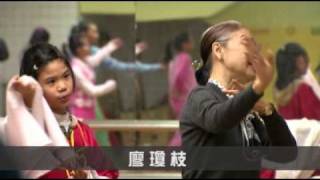 文建會指定傳統藝術及民俗「保存者/保存團體」名單出爐