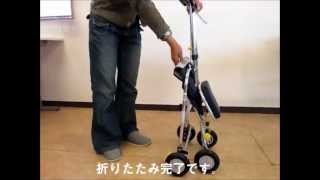 [使用方法]幸和製作所　シルバーカー　ニューウォーキングIII　601A
