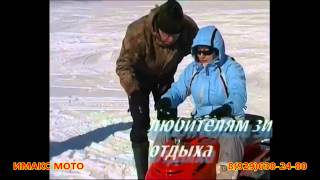 Снегоход PEGAS ПЕГАС 200сс видео1