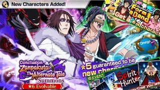 300 Orbs Summons "Zampakutou Muramasa"+Eventos [Bleach Brave Souls] Omega Play