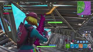 فزعات فورت نايت #فزعات_اسطورية