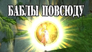 Aragami прохождение часть 3 ►Все сложнее и сложнее