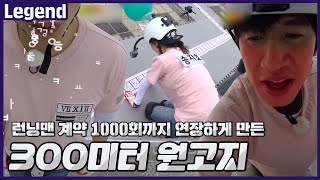 30분에3000자쓰기