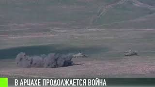 Приднестровье сопереживает Арцаху