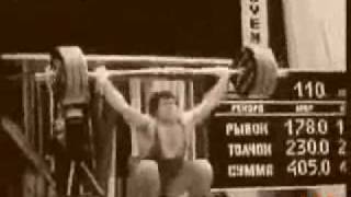 1975 World Champioinship