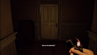 RESIDENT EVIL® 7: Дочери - Семья Бейкеров (Плохой/Истинный Финал) # 17