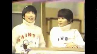 キャンディーズ　コント「悪ガキ一家の鬼かあちゃん」part1